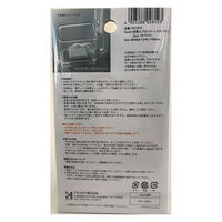 karari（カラリ） 珪藻土 ブロック レクタングル ホワイト 2個セット アネスティカンパニー