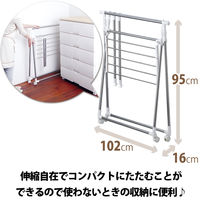 洗濯物干し 室内用 X型 ポーリッシュ PS-01 1個 天馬