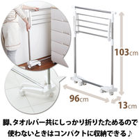 洗濯物干し 室内用 H型 ポーリッシュ PS-02 1個 天馬