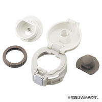 ZOJIRUSHI（象印） ステンレスマグ 水筒 ワンタッチ 480ml ネイビー SM-SF48-AD 1個