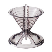 Ready to（レディー トゥ）ドリッパー・マグセット コーヒードリッパー マグカップ ブラック 簡単 初心者 1セット マーナ