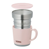 サーモス（THERMOS） 保温マグカップ 240ml ライトピンク JDC-241 LP 1個
