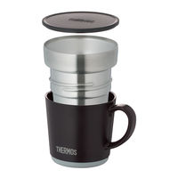 サーモス（THERMOS） 保温マグカップ 240ml エスプレッソ JDC-241 ESP 1個