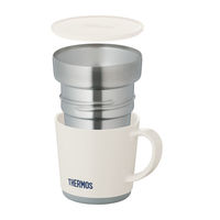 サーモス（THERMOS） 保温マグカップ 240ml ホワイト JDC-241 WH 1個