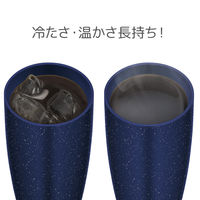 サーモス（THERMOS） 真空断熱タンブラー ネイビー 420ml JDM-420 NVY