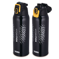 サーモス（THERMOS） 水筒 真空断熱スポーツボトル 1L ブラックオレンジ FHT-1001F BKOR 1個 【送料無料】