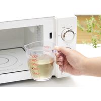 目盛りが見やすい計量カップ 500ml 1個 マーナ キッチン用品 メジャーカップ 調理器具