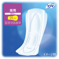 ナプキン 生理用品 ソフィ ボディフィット スーパーナイトガード 夜用 羽なし (290/29cm) 1セット (20枚×3パック)