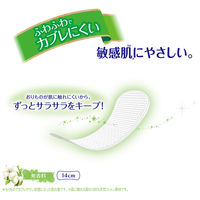 ライナー おりもの ソフィ はだおもいライナー 1セット（54枚入×2個） ユニ・チャーム