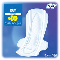 ナプキン 生理用品 夜用 羽つき ソフィ ボディフィット スーパーナイトガード 1パック（18個）ユニ・チャーム