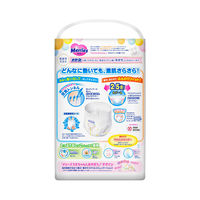 メリーズ おむつ パンツ L（9～14kg） 1パック（44枚入） さらさらエアスルー 花王