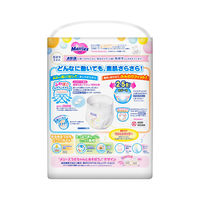メリーズ おむつ パンツ M（6～11kg） 1パック（58枚入） さらさらエアスルー 花王