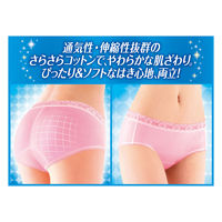 サニタリーショーツ ソフィ 極ぴたFITナチュラルフィット ベビーピンク L 1個（1枚入） ユニ・チャーム