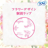 パンティライナー 羽なし 14cm ソフィ Kiyora（キヨラ）1個（72枚入）アロマローズ ユニ・チャーム