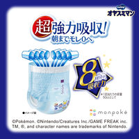 ムーニー オヤスミマン おむつ パンツ L（9～14kg）1ケース（30枚入×4パック）男の子夜用 ユニ・チャーム