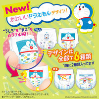 マミーポコ おむつ パンツ M（6～12kg） 1パック（58枚入） ドラえもん ユニ・チャーム