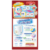 マミーポコ おむつ パンツ L（9～15kg） 1セット（44枚入×4パック） ドラえもん ユニ・チャーム
