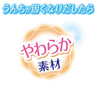 ムーニー おしりふき トイレに流せるタイプ やわらか素材 本体 1セット（50枚入×3個） ユニ・チャーム