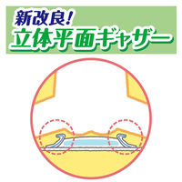 グーン ナイトキッズパッド 12～34kg 男女共用 1セット（24枚入）