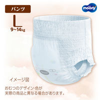 ムーニーマン 低刺激であんしん おむつ パンツ L（9～14kg）1セット（36枚入×4パック）肌にあんしん ユニ・チャーム