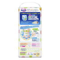 メリーズ おむつ パンツ ビッグより大きいサイズ（15～28kg）1ケース（32枚入×2パック） さらさらエアスルー たっぷりパック 花王