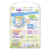 メリーズ おむつ パンツ L（9～14kg）1ケース（56枚入×2パック） さらさらエアスルー たっぷりパック 花王