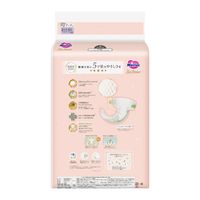 メリーズ おむつ テープ 新生児用（～5kg）1セット（60枚入×2パック）ファーストプレミアム 花王