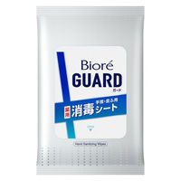 ウェットティッシュ アルコール ビオレガード薬用消毒シート 携帯用 1個（20枚入） 花王