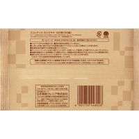 ティッシュペーパー 高品質 50組 スコッティ カシミヤ ナチュラル ソフトパック 1セット（5パック） 日本製紙クレシア