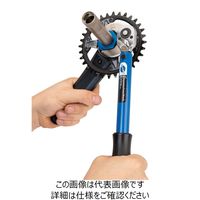 ホーザン PARKTOOL ロックリングツール LRT-4 1個（直送品）