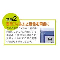 大一産業 ファースト・中性クリーナー 5kg×4本入 61-3815-08 1ケース(4本)（直送品）