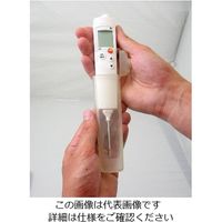 アズワン 食品用防水型中心温度計 校正証明書付 0563 1063 08 1台 2-7227-01-20（直送品）