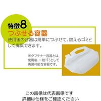 大一産業 ファースト・除菌ハンドソープ 5kg 61-3814-89 1本（直送品）