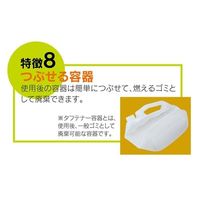 大一産業 ファースト・除菌マルチクリーナー 4.5kg×4本入 61-3814-99 1ケース(4本)（直送品）