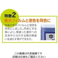 大一産業 ファースト・中性クリーナー 5kg 61-3815-07 1本（直送品）