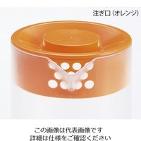 丸山ステンレス Be ジュニアピッチャー クリア Be-980 1個 62-3881-15（直送品）