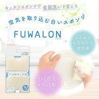 キクロン ＦＵＷＡＬＯＮ 4548404102679 1個（直送品）