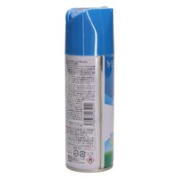 サイキョウ・ファーマ 虫よけスプレー 4562378465219 1個(200ML)（直送品）