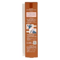 三宝 テンスターヘナ リタッチカラートリートメント ブラウン65G 4901646146328 1個(65G)（直送品）