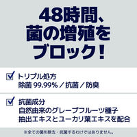 大王製紙 エリエール 除菌できるアルコールタオル 抗菌成分プラスボックス詰替用40枚×8P 833181 1個(40枚)（直送品）