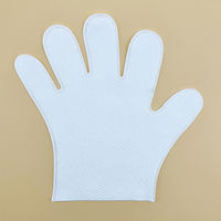 ボンスター販売 おそうじ手袋　１２枚入 4902493270198 1個(12枚)（直送品）