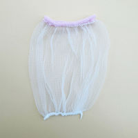 ボンスター販売 水切りストッキング再生ＰＥＴ細型排水口用３０枚入 4902493443493 1個(30枚)（直送品）