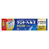 ライオン デントヘルス薬用ハミガキDX 115g 4903301364979 1個(115G)（直送品）