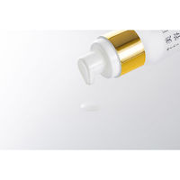 日本盛 日本酒の美容液モイスト 4904070075301 1個(40ML)（直送品）