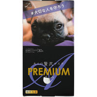原田産業 大人のぜい沢マスクPREMIUM30枚 V7 4931839216798 1個(30枚)（直送品）