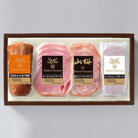 山野井 マイスター山野井 炭焼きみそ漬け焼豚とハムセット GY-50 1箱（直送品）