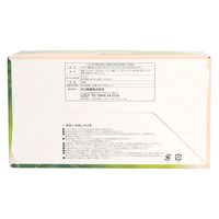 カミ商事 エルモア カテキンプレミアムマスク ベージュ 小さめサイズ 24枚 4971633910164 1個(24枚)（直送品）