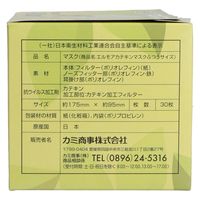カミ商事 エルモアカテキンマスクふつうサイズ30枚 4971633910126 1個(30枚)（直送品）
