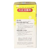 コットン・ラボ サニコットデズイン60包 4973202621006 1個(60包)（直送品）