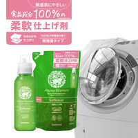 サラヤ ハッピーエレファント 柔軟仕上げ剤 本体 4973512260858 1個(600ML)（直送品）